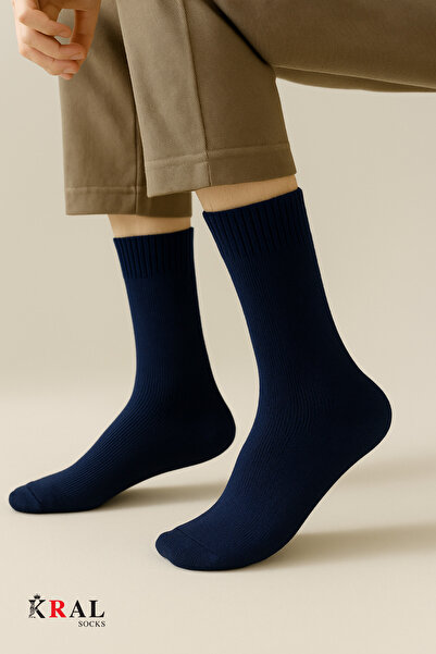 KRAL SOCKS Thermal Men's (5 Pairs) Cotton Winter Towel Mixed Color Long Socks