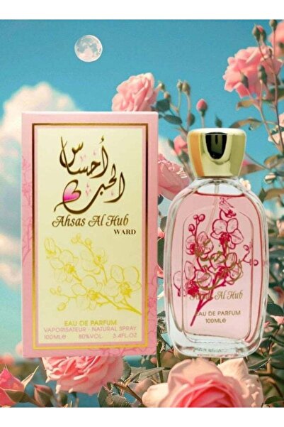 WarD Ahsas Al Hub Perfume 100ML