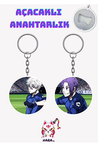 Hara Company Blue Lock Anime Mikage Reo and Seishiro Nagi Keychain Opener Set (2-Piece)