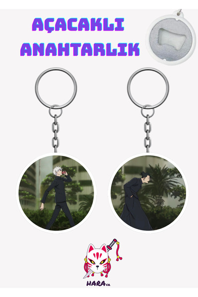 Hara Company Jujutsu Kaisen Anime Gojo Satoru and Geto Suguru Keychain Opener Set (2-Piece) V3