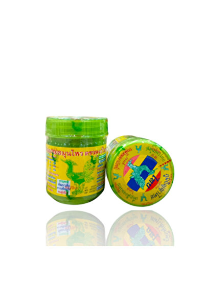 Hong Thai فكس تايلندي يادوم صغير