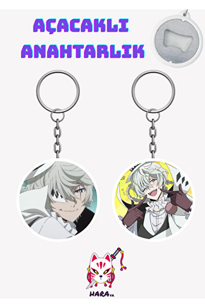 Hara Company Bungou Stray Dogs Anime Nikolai Gogol Keychain Opener Set (2-Piece) V1