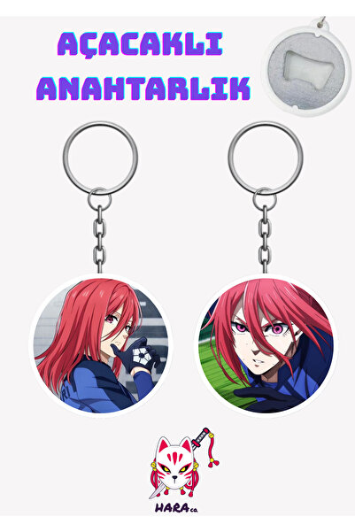 Hara Company Blue Lock Anime Chigiri Keychain Opener Set (2-Piece) V1
