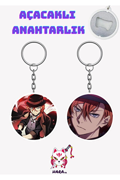 Hara Company Bungou Stray Dogs Anime Chuya Keychain Opener Set (2-Piece) V1