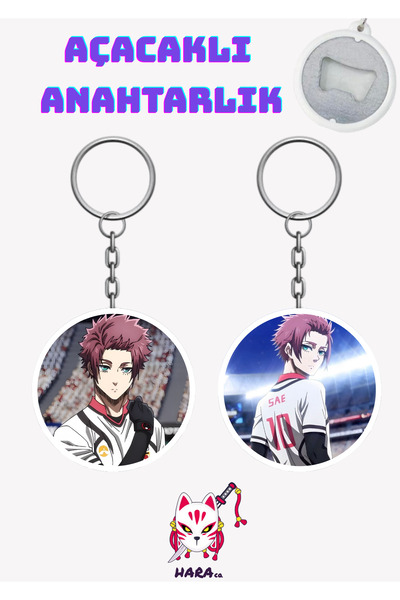 Hara Company Blue Lock Anime Sae Itoshi Keychain Opener Set (2-Piece) V1