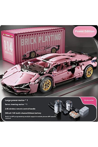 BUILDING BLOCK Lamborghini Sian 1:14 BUILDING BLOKS 1314 Parça Çift Motorlu U...