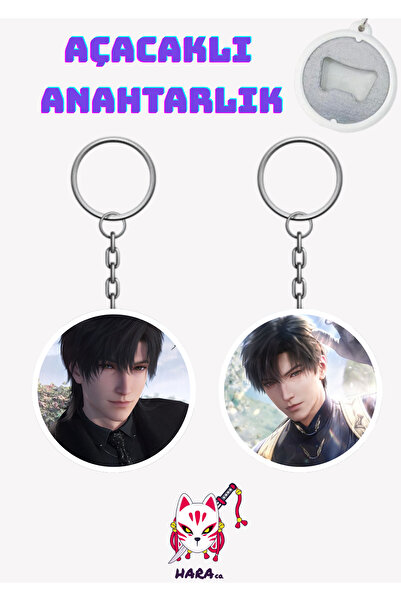 Hara Company Set de deschizători pentru chei pentru jocul Love and Deepspace Zayne (2 bucăți)