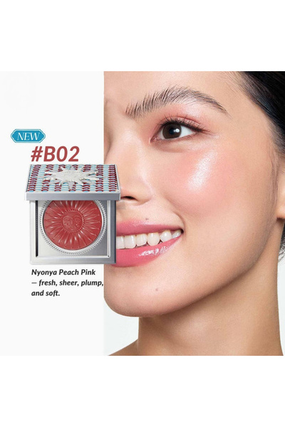 Girlcult Nanyang Holiday Jelly Allık Balm