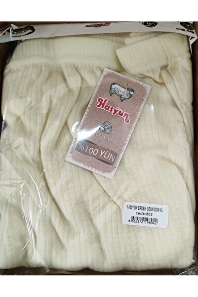 Hasyün Ανδρική πλέξη Θεσσαλονίκης 100% Merino Wool bottom frost Εσώρουχα