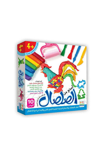 BOOKKIDS لعبة أصنع من الصلصال