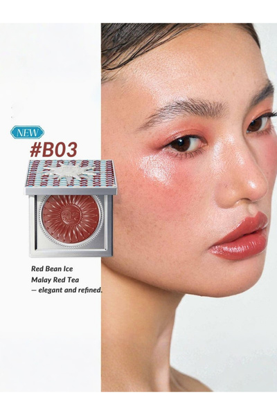 Girlcult Nanyang Holiday Jelly Allık Balm