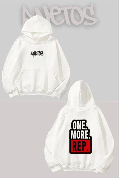 Anetos One More Rep Back cu imprimeu Alb cu glugă Swea tricou