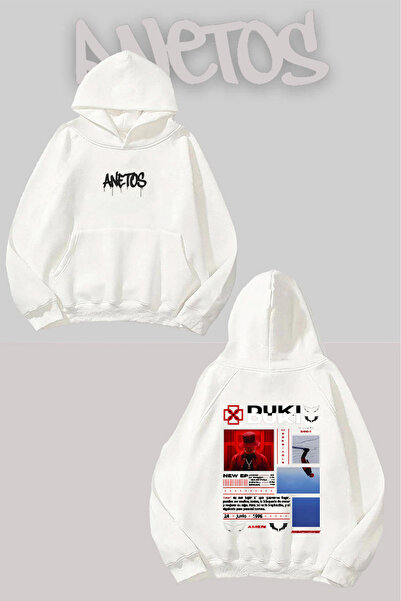 Anetos Φούτερ Duki Sırt με τύπωμα Λευκό με κουκούλα