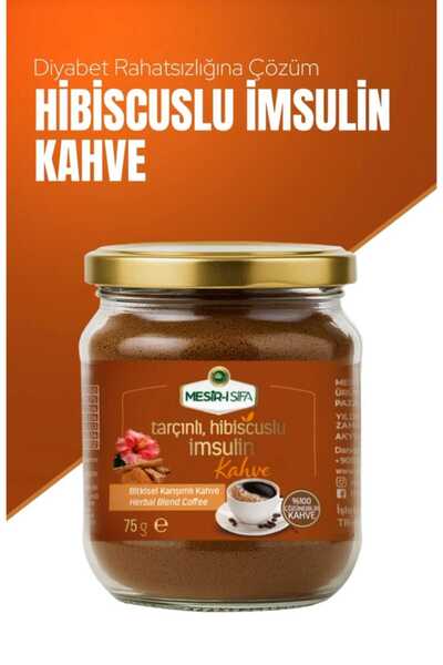Mesirişifa cafea solubila cu extract din scortisoara hibiscus si imsulin /sta...