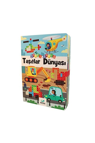 Nihal Süeda مجموعة تعليمية من هايدي كوبيل ترابيلز وورلد