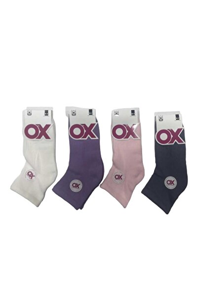 Gawzera مجموعة من 12 جوارب معطرة وملونة من OX Havlu