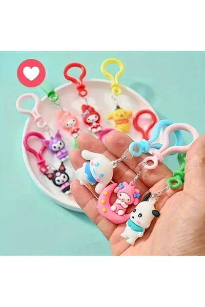 SANRIO Mystery Box Keychain