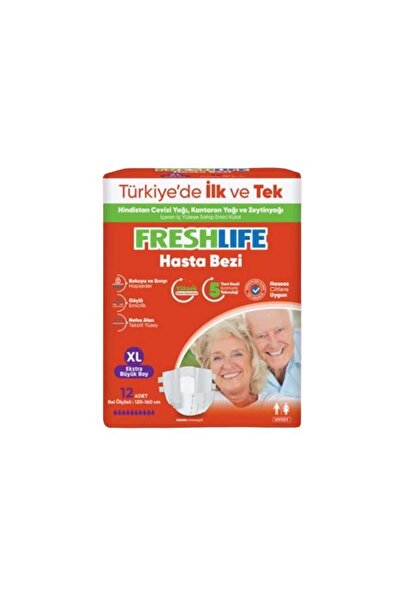 Sleepy حفاضات فريشلايف للمرضى مع حزام خصر، 12 قطعة، مقاس كبير جداً XLarge، مقاس الخصر 120-160 سم