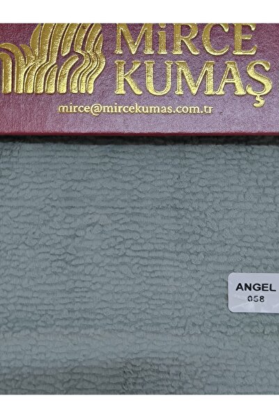 Mirce Kumaş قماش منسوجات منزلية لتنجيد الأرائك