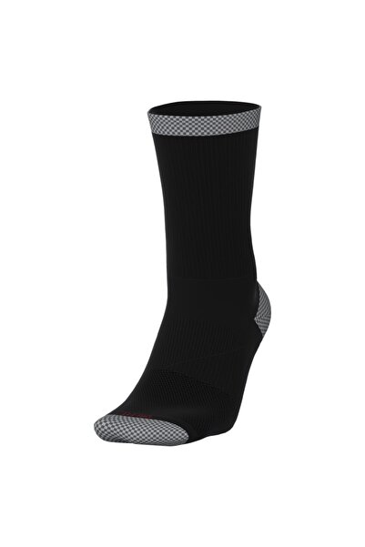 Nike Sosete U Nk ED PLS CSH CRW 1P