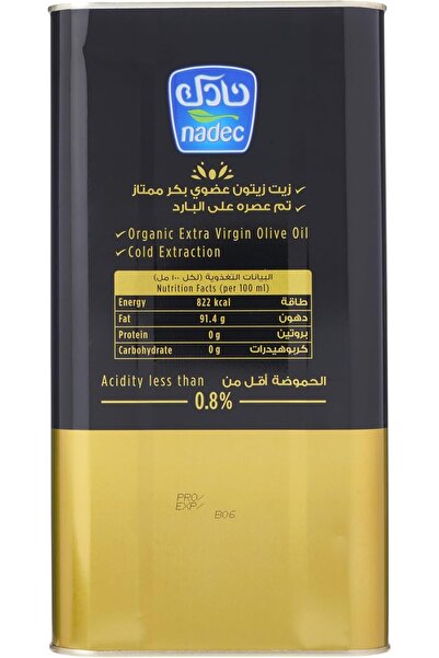 Nadec زيت زيتون بكر ممتاز عضوي، 4 لتر