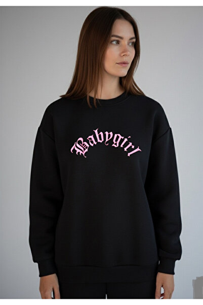 LORVEX قصة فضفاضة سويت شيرت نسائي برقبة دائرية مطبوع عليه BABY GIRL