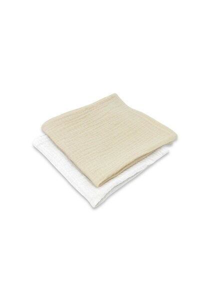 Qmini Σετ 2 μουσελίνες, Qmini, Πολυλειτουργικές, 30x30 εκ., Ζεστό μπεζ και κρεμ