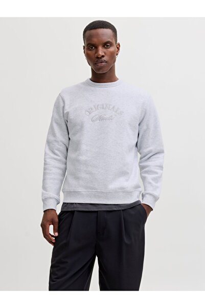 Jack & Jones Sweatshirt Sweatshirt
