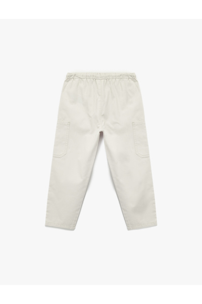 Koton Pamuklu Beli Ayarlanabilir Lastikli Cep Detaylı Pantolon
