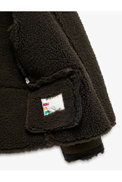 Koton Дългоръкава яке от изкуствена кожа с цип и плюшена подплата