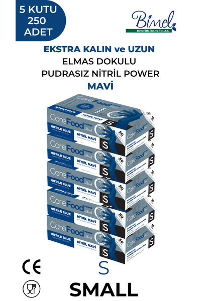COREFOOD قفازات فحص النتريل الزرقاء الخالية من البودرة S- 5 عبوات تحتوي على 5...