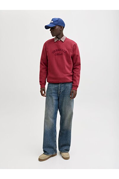 Jack & Jones Sweatshirt Sweatshirt