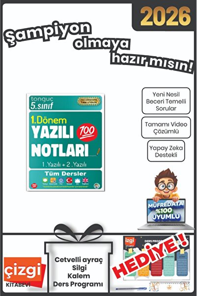 Tonguç Yayınları 5. Sınıf Yazılı Notları 1. Dönem 1 ve 2. Yazılı