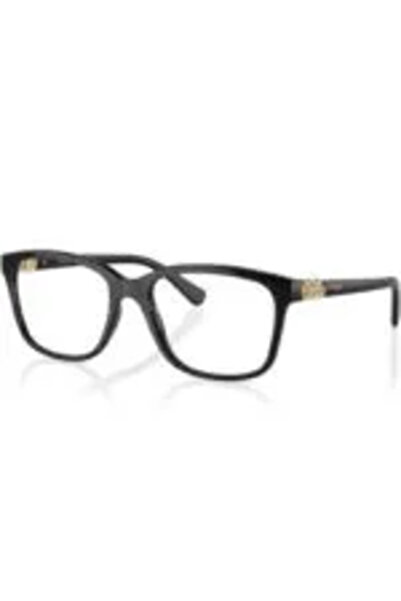 Vogue Rame de ochelari VO5574B W44 51 Negru
