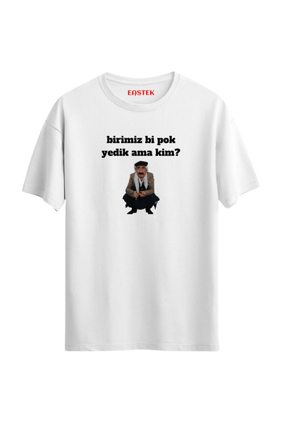 Eastek من كان الذي أكل؟ تصميم مطبوع تي شيرت، تي شيرت رجالي، تي شيرت نسائي، تي شيرت للجنسين