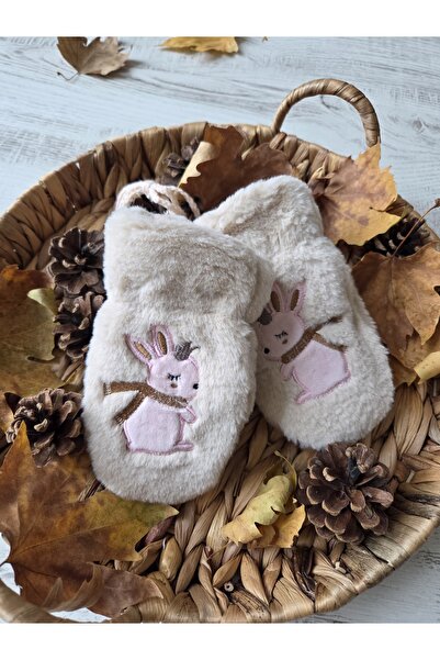 GizaKids İçi Dışı Peluş Çocuk Eldiven