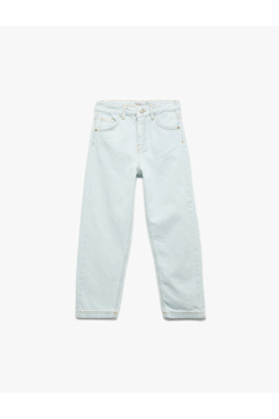 Koton Pantaloni din denim cu detaliu de buzunar din bumbac