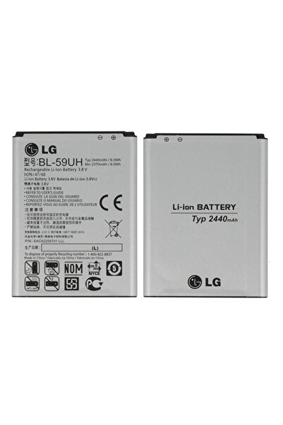 Genos LG G2 Mini Pil Batarya D610 - D620 - BL-59UH - 2370 mAh - A Kalite SKU2...