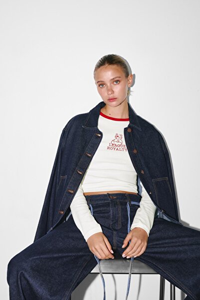 Pull & Bear Ribanalı kaplan grafik baskılı tişört