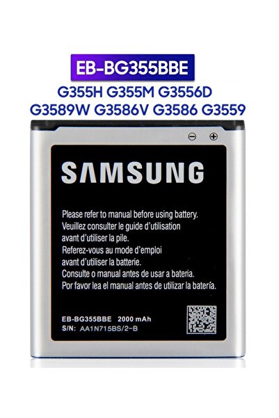 Genos Samsung Galaxy Core 2 A Kalite Pil Batarya SM-G355 A Kalite Batarya SKU...