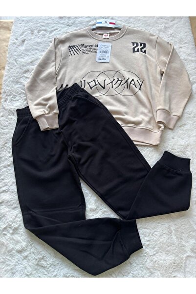 DMB BOYS & GIRLS Movement Double Men's Set