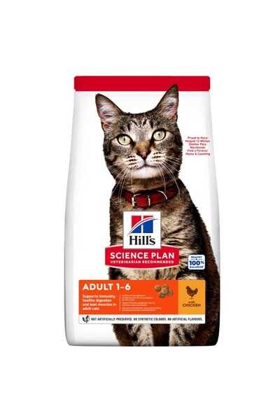 Hill's Science Plan Tavuklu Yetişkin Kedi Maması 10 Kg