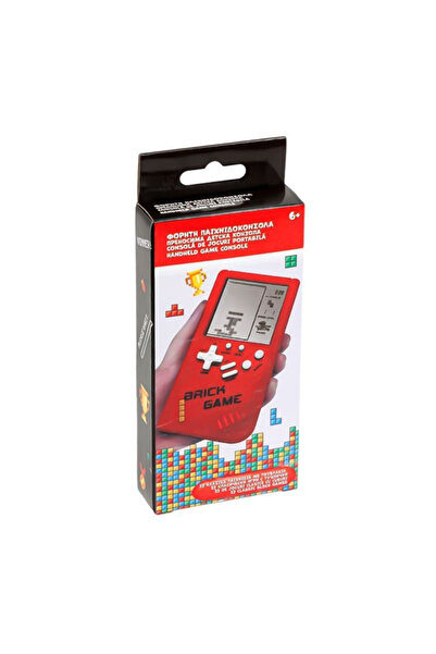 Lumi LUXURY Game Console with 23 Cube Games 7x2x14cm