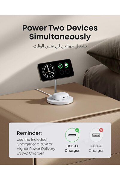 Anker حامل شاحن لاسلكي 2 في 1 متوافق مع MagSafe بقوة 15 وات من MagGo (بدون محول تيار متردد)