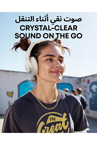 Soundcore Q11i Wireless Over-Ear Bluetooth Headphones (White)