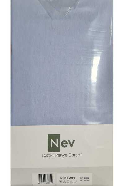 Özdilek Nev Penye Carsaf Fit. Cream 160X200+30