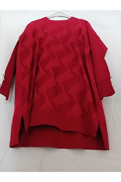 OceanGiyim Kadın Oversize Desenli Bisiklet Yaka Tesettür Kazak