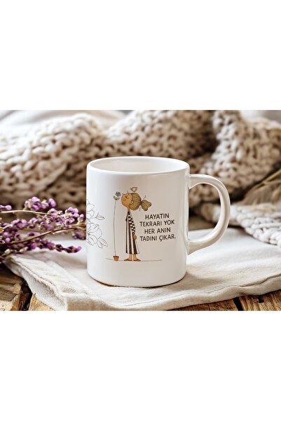 Beramussa There Is No Repeat of Life, Enjoy Every Moment Mug - Motivation and...