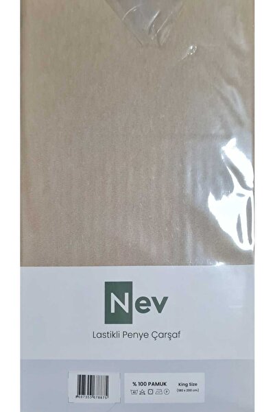 Özdilek ملاءة سرير قطنية ممشطة من نوع NEV مقاس 180×200+30