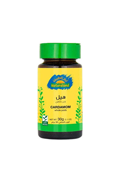 natureland بذور الهيل الكاملة 30 جرام
